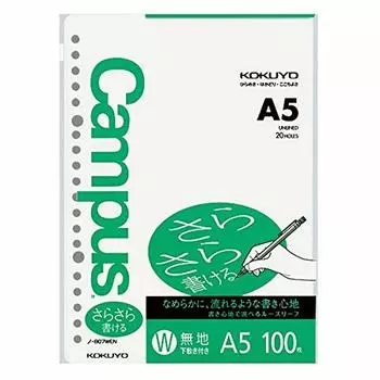 KOKUYO Campus Loose Leaf (Write smoothly) Plain A5 100 sheets No-807WEN Set of 3
