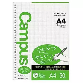 Kokuyo Campus Loose Smooth 5 мм сетка 50 листов, набор из 5 штук, для письма, в клетку, A4, листы, нет. 829S-5,