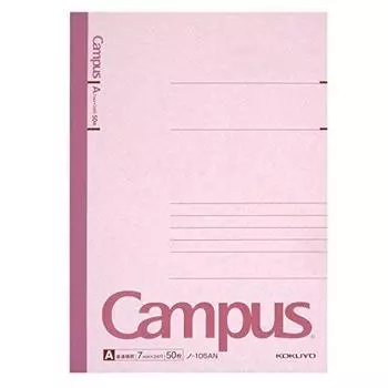 KOKUYO Campus Note 3 50 sheets 1 Summary Set No-105AN No. (A5) A-lined [3 pieces]