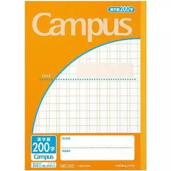 KOKUYO Campus Note 6 Kanji Ruled 200 Characters 30 Листов x 10 Нет.