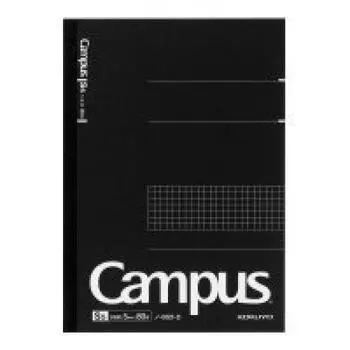 KOKUYO Campus Note 80 Sheets of Graphs of 10 Semi-B5 No-8S5-D [Set Books]