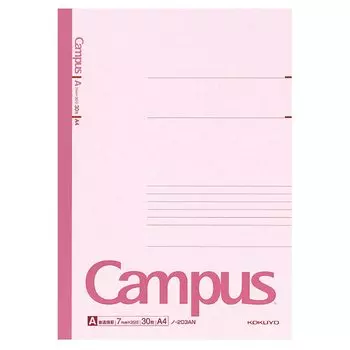 KOKUYO Campus Note A4 30 sheets A-ruled No-203A