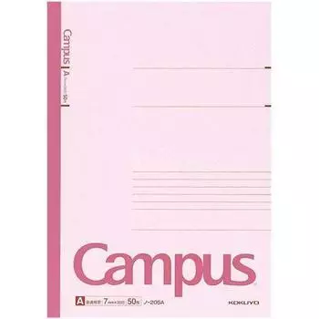 KOKUYO Campus Note A4 7 мм 50 листов x 10 книг в линейку А