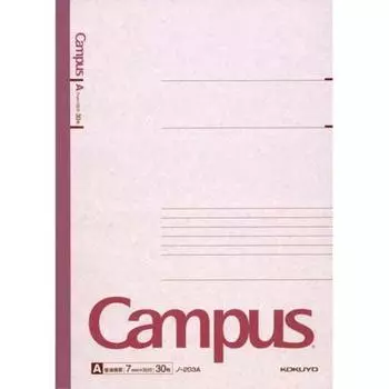 KOKUYO Campus Note A4 A-lined 7mm 30 sheets x 10 books