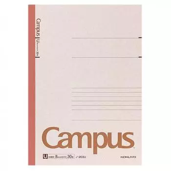 KOKUYO Campus Note A4 U-ruled 30 sheets No-203U