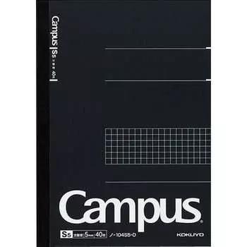 KOKUYO Campus Note A5 сетка 5 мм в линейку 40 листов черного цвета x 5
