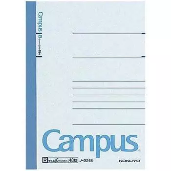 KOKUYO Campus Note A6 B-ruled 6mm 48 sheets x 5 books