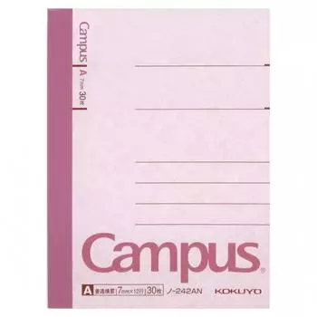 KOKUYO Campus Note A7, в линейку A, 36 листов, № 242AN