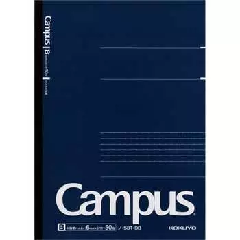 KOKUYO Campus Note Adult Campus Dotted B Ruled B5 50 листов NO-5BT-DB