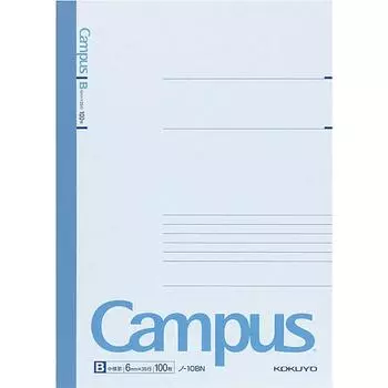 KOKUYO Campus Note B5 100 sheets B-ruled No-10BN