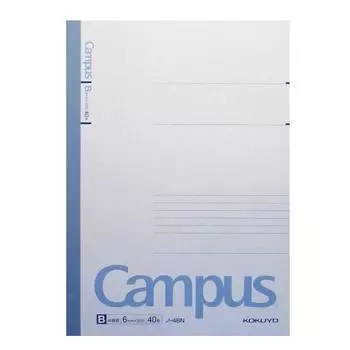 KOKUYO Campus Note B5 40 листов, в линейку B NO-4BN