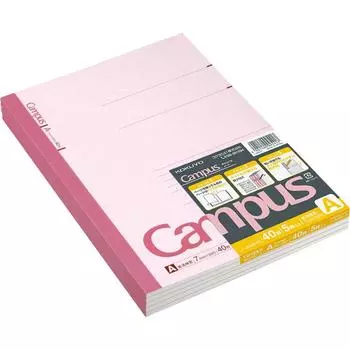 KOKUYO Campus Note B5 40 sheets pack A-lined 5-book No-4AX5