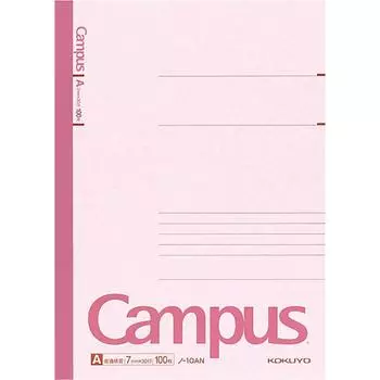 KOKUYO Campus Note B5 A-lined 100 sheets NO-10AN