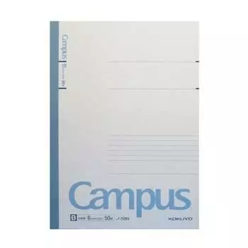 KOKUYO Campus Note B5 B-ruled 50 sheets No-5BN