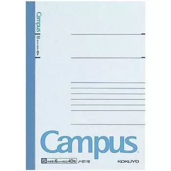 KOKUYO Campus Note B6 6 мм 40 листов x 10 книг, в линейку B