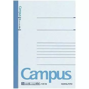 KOKUYO Campus Note B6 6 мм 40 листов x 20 книг, в линейку B