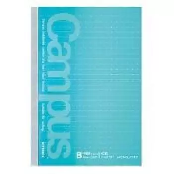 KOKUYO Campus Note B6 B ruled x 10 books (dot ruled)