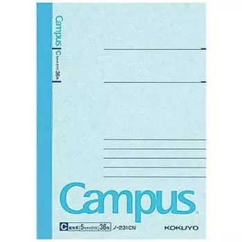 KOKUYO Campus Note B7 5mm 36 sheets x 20 books C-ruled