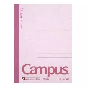 KOKUYO Campus Note B7 A-lined 36 sheets No-231AN