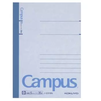 KOKUYO Campus Note B7 B-ruled 36 sheets No-231BN