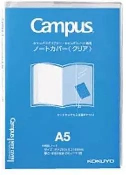 KOKUYO Campus Note Cover Color Clear Купить набор из 10 Ni-CSC-A5 [Книги оптом]