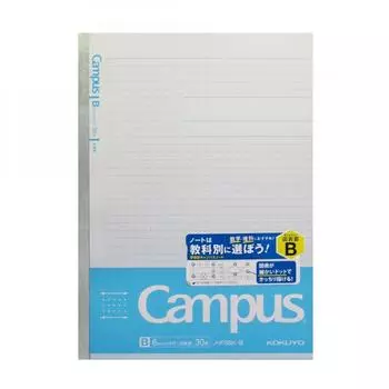 KOKUYO Campus Note Diagram Ruled B5 6mm Ruled 30 Sheets Blue No-F3BK-B