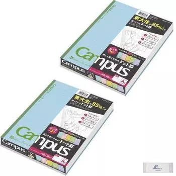 KOKUYO Campus Note Dotted Lines, Pack of 10 books in each color, B5 A-ruled, 40 sheets