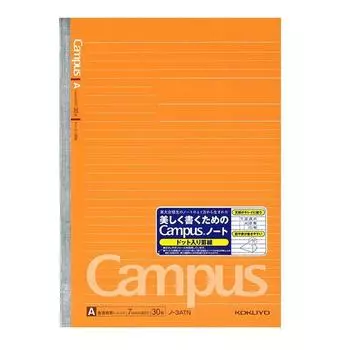 KOKUYO Campus Note, пунктирная линейка, B5, 30 листов, А-линовка, No-3ATN