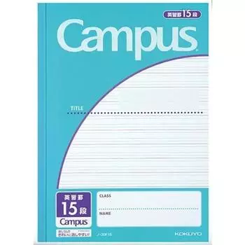 KOKUYO Campus Note English study ruler 15 rows of 20 Semi-B5 (by purpose) (3mm ruler) No-30F15N [Set books]