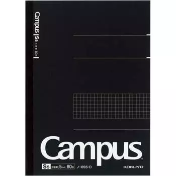 KOKUYO Campus Note Graph Ruled 80 sheets x 5 Semi-B5