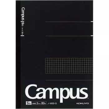 KOKUYO Campus Note Graph Ruled Semi-B5 80 sheets x 5
