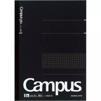 KOKUYO Campus Note Graph, в линейку, 80 листов x 5, полу-B5