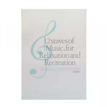 Kokuyo Campus Note Music Hall B5 5 представляет 12 шагов Глава 18 на 21