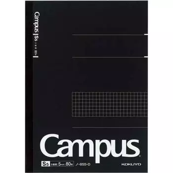 KOKUYO Campus Note Note B5 80 sheets x 5