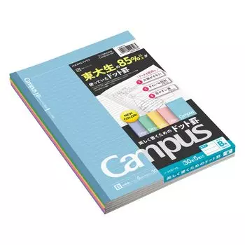 KOKUYO Campus Note, пунктирная линейка, 5 книг, упаковка B5 B, 30 листов, № 3CBTX5