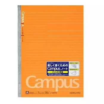 KOKUYO Campus Note, пунктирная линейка, B5, А-линовка, 30 листов, № 3ATN