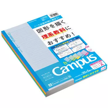 KOKUYO Campus Note Пунктирная научная линия (Линия А 7мм) 5-цветный набор B5 No-F3CAKNX5