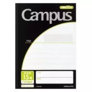 KOKUYO Campus Note Semi-B5 (by use) English study rules 15 steps (3mm rules) No-30F15ND [Set of 10 books]