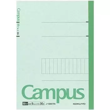 KOKUYO Campus Note Special Ruled 6 30 vertical ruled sheets Set of 10 No. (Semi-B5) [No-13M17N]