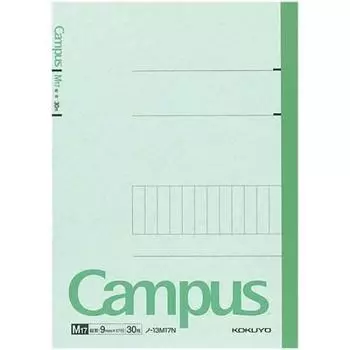 KOKUYO Campus Note Special Ruled No. 6 (Semi-B5) 30 vertical ruled sheets [No-13M17N] Set of 10