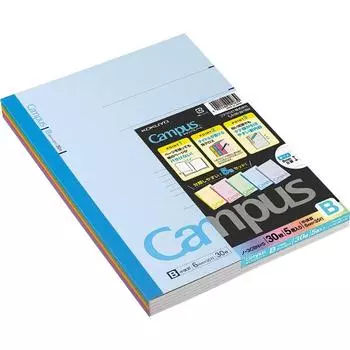 KOKUYO Campus Notebook 5-book pack 5 colors assorted B5 B-ruled 30 sheets No-3CBN x 5