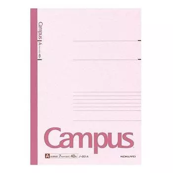 KOKUYO Campus Notebook A4 7mm 40 sheets Summary Set No-201A A-lined [3 pieces]