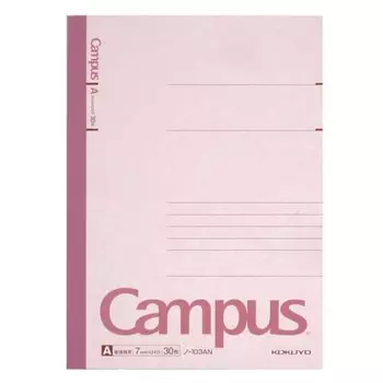 KOKUYO Campus Notebook A5 A-lined 30 sheets No-103AN