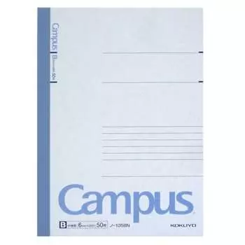 KOKUYO Campus Notebook A5 B-линованная 50 листов No-105BN