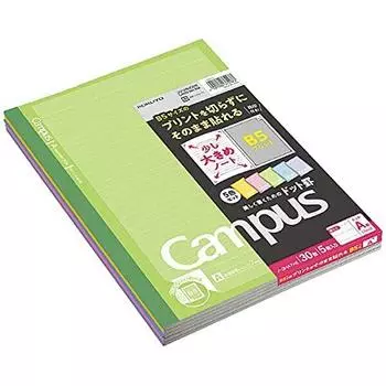 KOKUYO Campus Notebook for Pasting Regular Horizontal Lines 30 Purchase Prints, 5-Color Pack, (with Dots), A-lined Sheets, No-3HATX5 [Bulk 3-Pack Set]