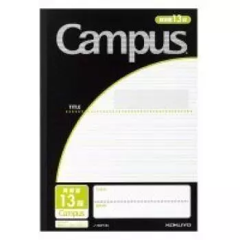 KOKUYO Campus Notebook Правила изучения английского языка 13 рядов по 10 Semi-B5 (по использованию) (3,5 мм линейка) No-30F13D [Набор книг]