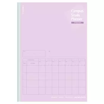 KOKUYO Campus Notebook Study Planner 2 Weeks Ruled A5 Purple 2 Book Set No-Y82LT-VX2SET