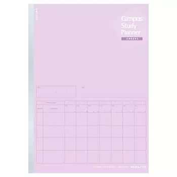 KOKUYO Campus Notebook Study Planner 2 Weeks линованный полу B5 фиолетовый 2 книги набор No-Y80LT-VX2SET