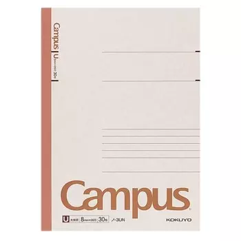 KOKUYO Campus Notebook U-линейка Нет. 6 (Полу-B5) 30 листов №3UN