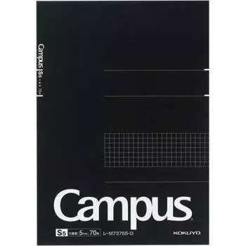 KOKUYO Campus Notepad A5 grid ruled x 5 (cutoff)
